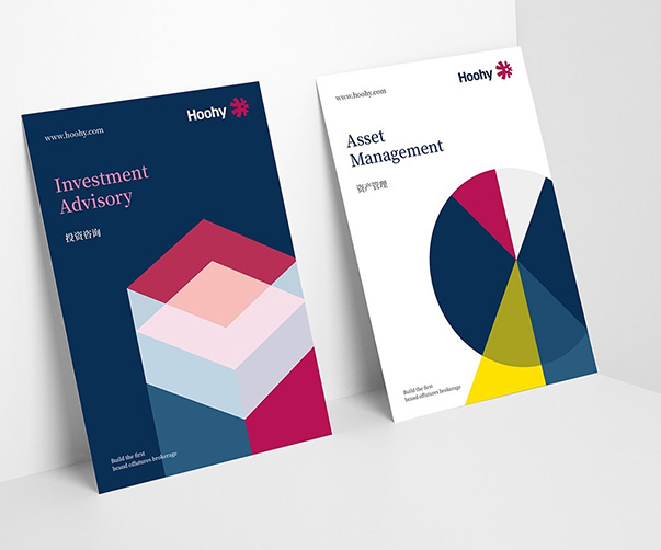 商业地产品牌形象与战略设计——杭州现代都市生活的优雅表达