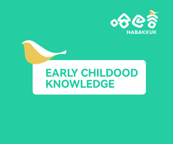 从艺术到技术：多位大师眼中的“设计”全景