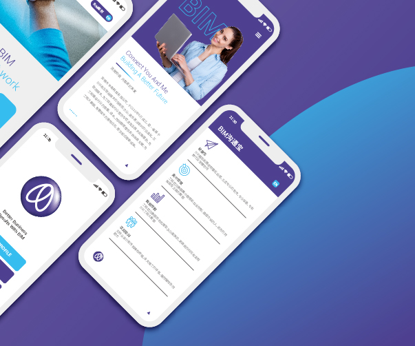 初创型技术公司品牌设计：如何制定品牌战略与视觉识别