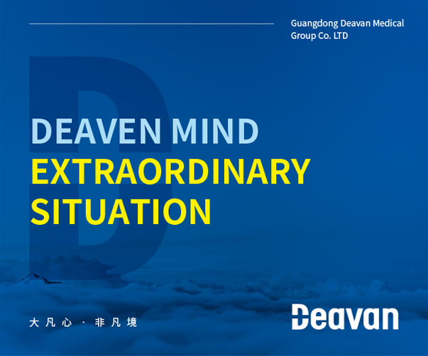 锂电池企业Logo设计：国际化与行业属性的融合