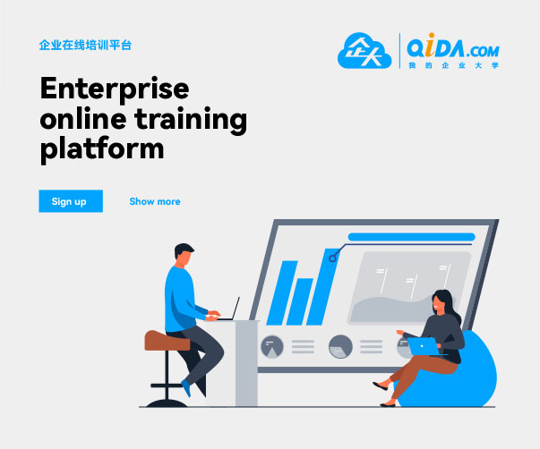 高尔夫球品牌设计，设计为品牌注入活力