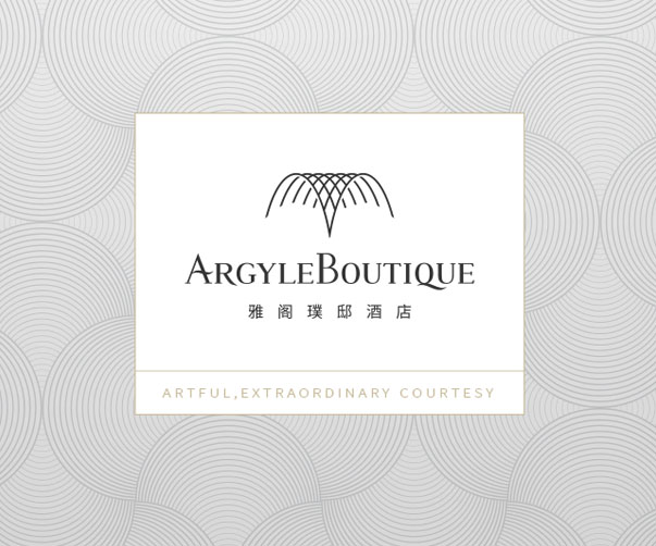 高尔夫球品牌设计，设计为品牌注入活力