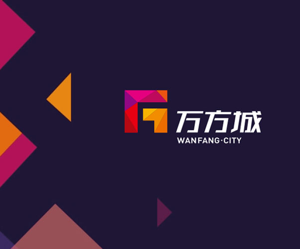 万方城品牌VI设计